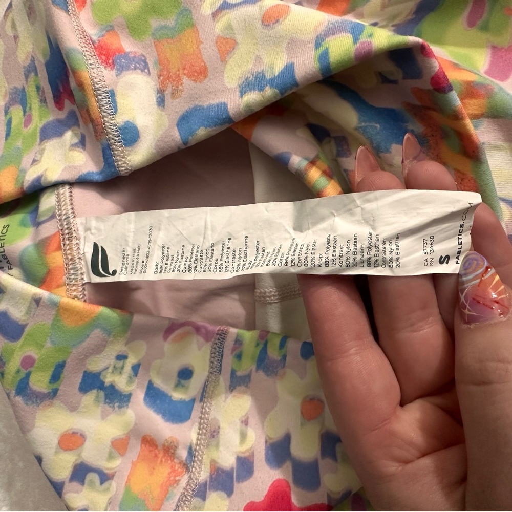 Fabletics Multicolor Bike Shorts - Picture 3 of 3